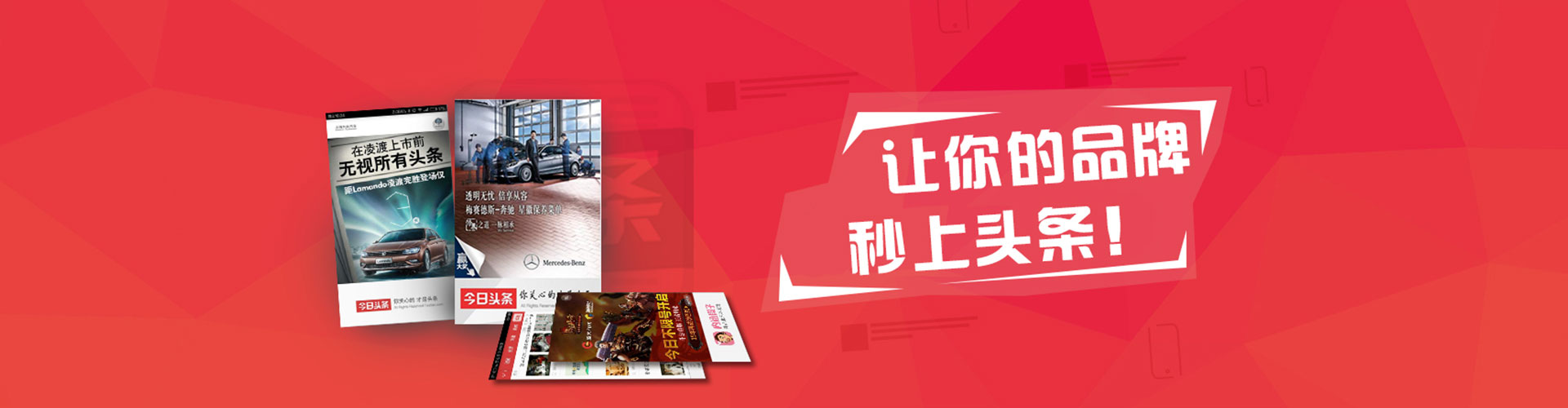 新会sem怎么做