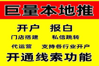 案例分析：信息流内容创作优化